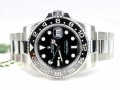 Rolex Watch - GMT Master II Steel